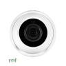 УЦ Антивандальная IP камера GreenVision GV-077-IP-E-DOF20-20 POE (Pro) (14537)