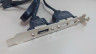 БУ Планка корпусная USB2.0 Ax2/ 1xEsata (USB2/ ESATA) (USB2/ ESATA) (USB2/ ESATA) (U (USB2/ ESATA)