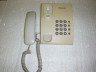 БУ Телефон Panasonic KX-TS2350UAW (KX-TS2350UAW)