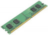 БУ Оперативная память DDR2 256mb, DIMM (256MBDDR2DIMM)