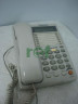БУ Телефон Panasonic KX-TS2365RUW (KX-TS2365RUW)