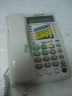 БУ Телефон Panasonic KX-TS2362RUW (KX-TS2362RUW)