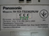 БУ Телефон Panasonic KX-TS2362RUW (KX-TS2362RUW)