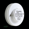 УЦ LED лампа Ilumia 8W GX53 4000К нейтральный 450Lm (055) (15516)