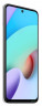 Смартфон Xiaomi Redmi 10 4/64GB Dual Sim Pebble White_EU_, 6.5" (2400х10 (Redmi 10 4/64GB White_EU_)