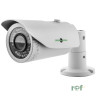 УЦ Наружная IP камера GreenVision GV-056-IP-G-COS20V-40 Grey (17560)